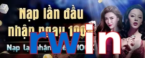 rwin